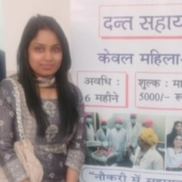 Profile picture of Dr. Shweta Garg